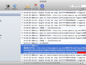 QQ20141212-3